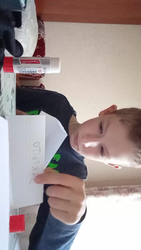 у меня первый выпуск новостей