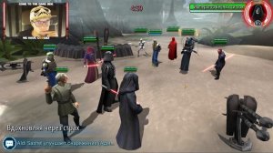 VS Holocron DonBot | MandaloreOne #11 | SWGOH #514