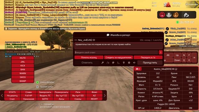 123 смотреть онлайн