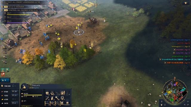 Age of Empires 4 - 4v4 HOLDING OUT FOR THE WONDER | Multiplayer Gameplay смотреть онлайн
