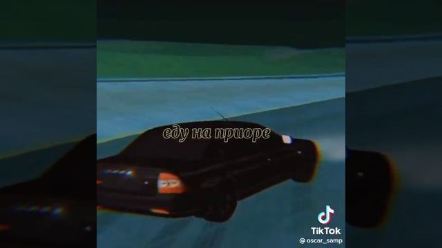 Строго опер 2 смотреть онлайн