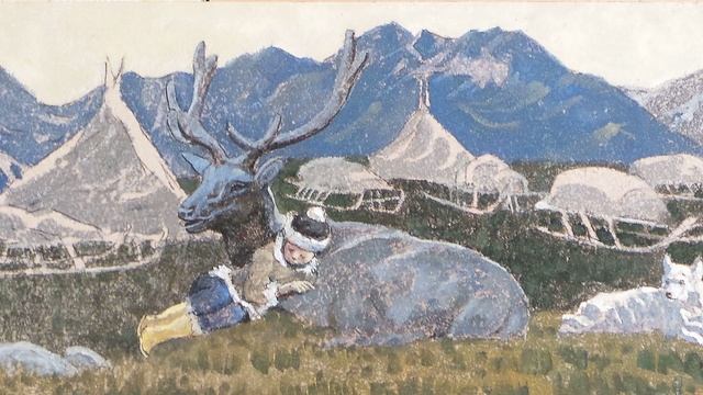 ПОКОЙ ТУНДРЫ... смотреть онлайн