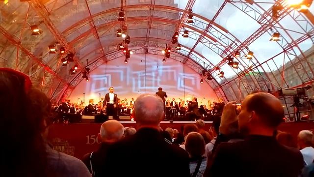 2 -  150 Jahre Wiener Staatsoper смотреть онлайн