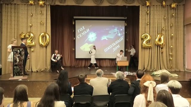 КВН 10 класс. Школа №1411 смотреть онлайн