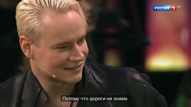 Группа Садко,,Снег летит’’