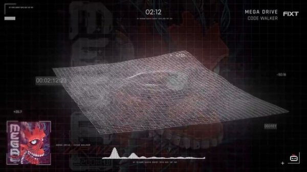 Mega Drive - Code Walker