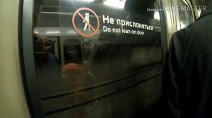 Калужско-Рижская линия метро. "Медведково" - "Новоясеневская"