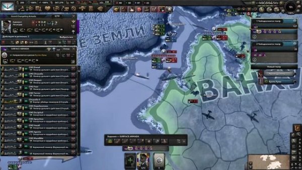 HOI4 Equestria Чейнджлинги (3) - Начало блицкрига