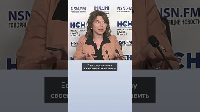 Какое БУДУЩЕЕ ждет БУЛЛЕРА смотреть онлайн