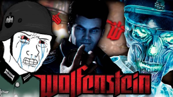 Что такое Wolfenstein 2009
