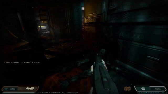 И снова босс // DOOM 3 (Absolute HD) // Ep12 смотреть онлайн