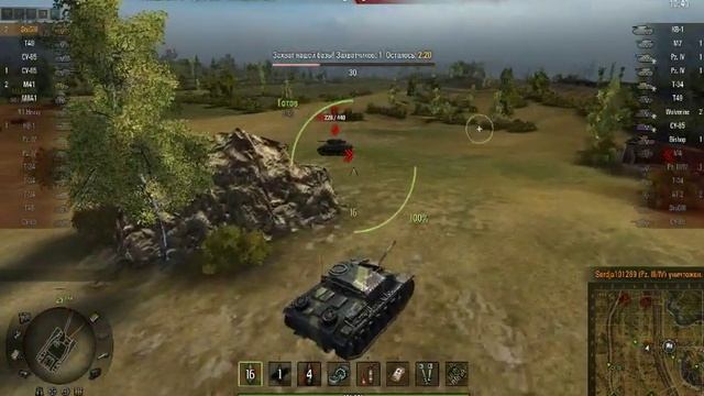 Реалистичная озвучка экипажа + фоновые радиопереговоры. WOT. смотреть онлайн