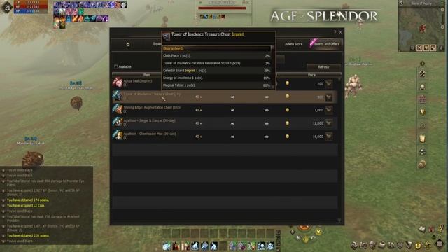 Lineage 2 - Age of Splendor #mmo #mmorpg смотреть онлайн