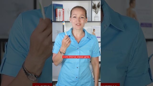 Массаж для упругости кожи
