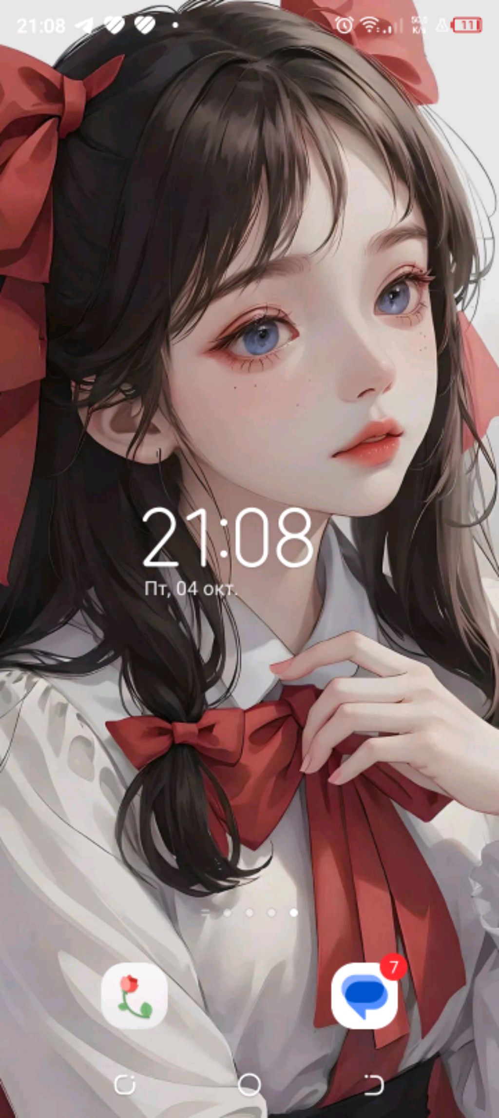 не знаю что писать смотреть онлайн