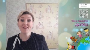 Детство - это я и ты. «Муравьиная квартира». Исполняет Евгения Козырь