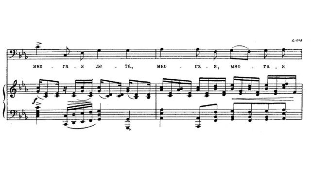 S.Rachmaninoff - Letter to K.S.Stanislavsky смотреть онлайн