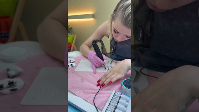 ОТРАБОТКА УЧЕНИЦЫ