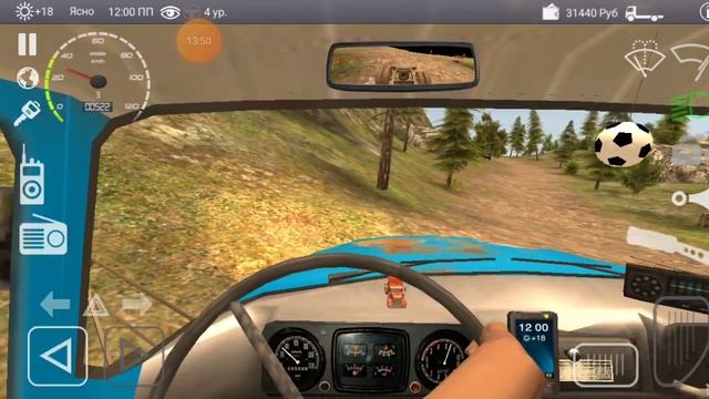 Сломалась машина