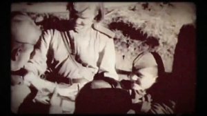 Сороковые-роковые