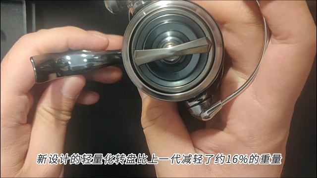 Daiwa 22 Exist LT2500S #daiwa #fishingtackle #reels #spinning