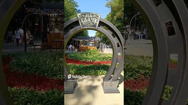 Золотое правило жизни 😊