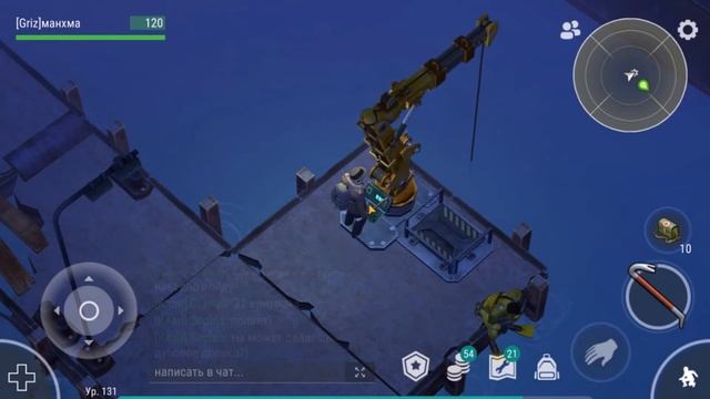 Last Day On Earth Survival - СДЕЛАЛ КИСЛОТНУЮ ВАННУ! И ПОДНЯЛ ГРУЗ С МОРСКОГО ДНА смотреть онлайн