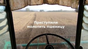 36 Гонка Вектор против Енисея