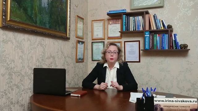 Как наследнику получить наследство, если он находится в другом городе смотреть онлайн