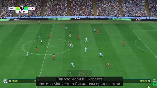 разбор режима карьеры ea fc24!РЕАКЦИЯ смотреть онлайн