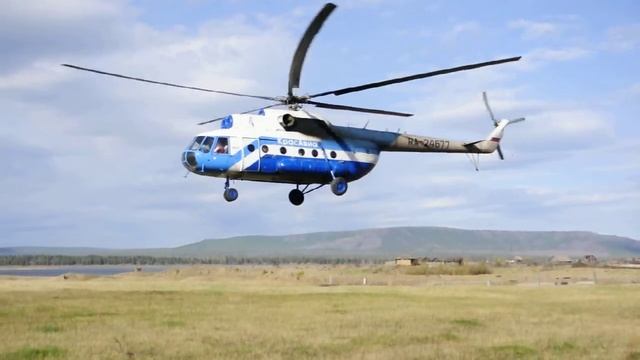 вертолет ми 8 взлет смотреть онлайн