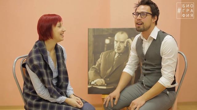 #Биография - Театр-студия ''СОВА'' смотреть онлайн