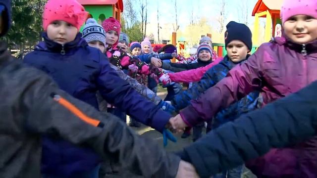 Прогулка в детском саду смотреть онлайн