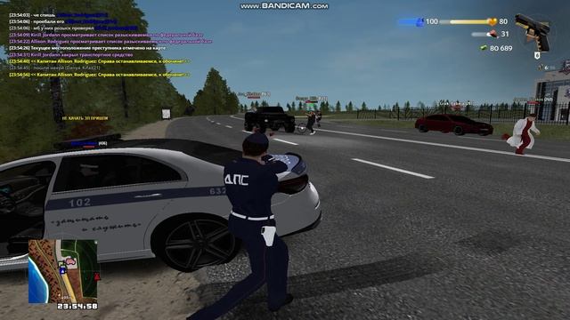дм кар х3 смотреть онлайн