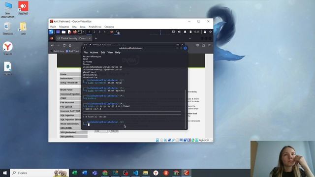 Индивидуальный проект. Этап 4. Выполнение смотреть онлайн