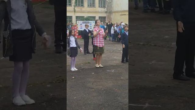 г.Яромлавль основная школа 50 имени Валерия Харитонова зажигает вместе с учителем 01.09.2021. смотреть онлайн