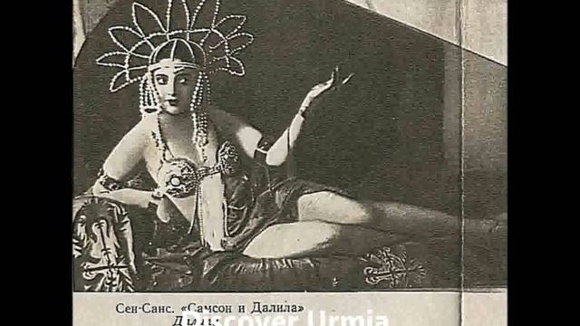 Fatma Mukhtarova Фатьма́ Мухта́рова- Ballad Of Rena From The Opera 