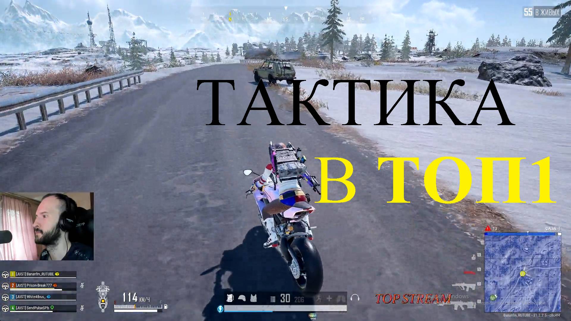 Игра построена на таймингах [Выпуск 12] смотреть онлайн