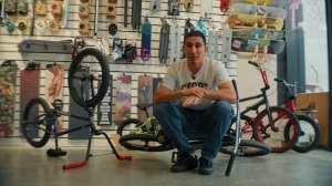 КАК ПОДОБРАТЬ BMX НОВИЧКУ  + КОНКУРС