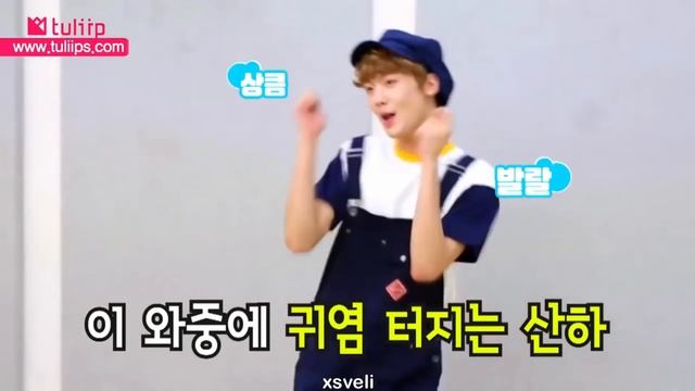 ASTRO ON CRACK 4 смотреть онлайн