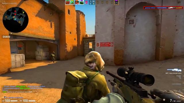 девочка с каре (csgo fragmovie) смотреть онлайн