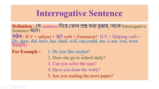 English 65712 2 06 2020 смотреть онлайн