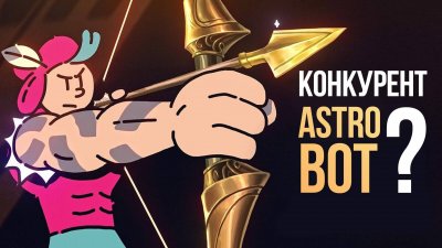 Игровые новости и обзоры
