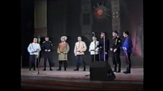 Ой вы горы. Ансамбль 