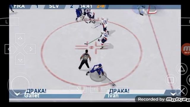 Чм по хоккею среди слабых стран четвертьфинал/3 Франция и Словакия смотреть онлайн