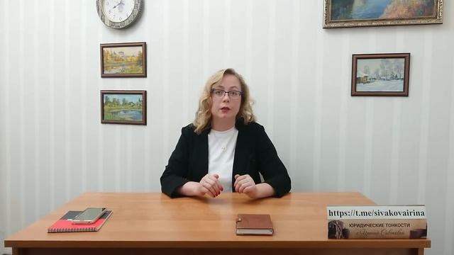 Если недвижимость оформлена на одного супруга, второй еще больше рискует остаться ни с чем: пример смотреть онлайн