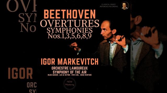 Symphony No. 9 in D minor, Op. 125 "Choral" - III. Adagio molto e cantabile (Remastered 2021) смотреть онлайн