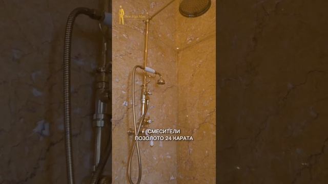 В этом доме 5 санузлов с премиальной сантехникой. В большом обзоре на канале рассказал про каждый! смотреть онлайн