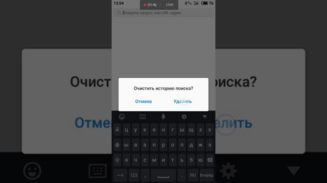 кар паркинг удалили с Play market смотреть онлайн