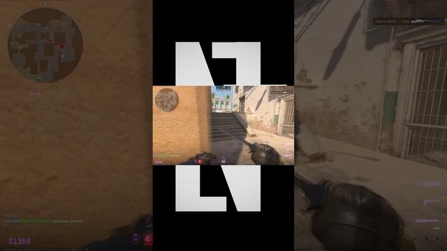 #shorts  #cs2